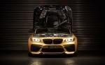 BMW M2 MH2 630 by Manhart Racing 2017 года